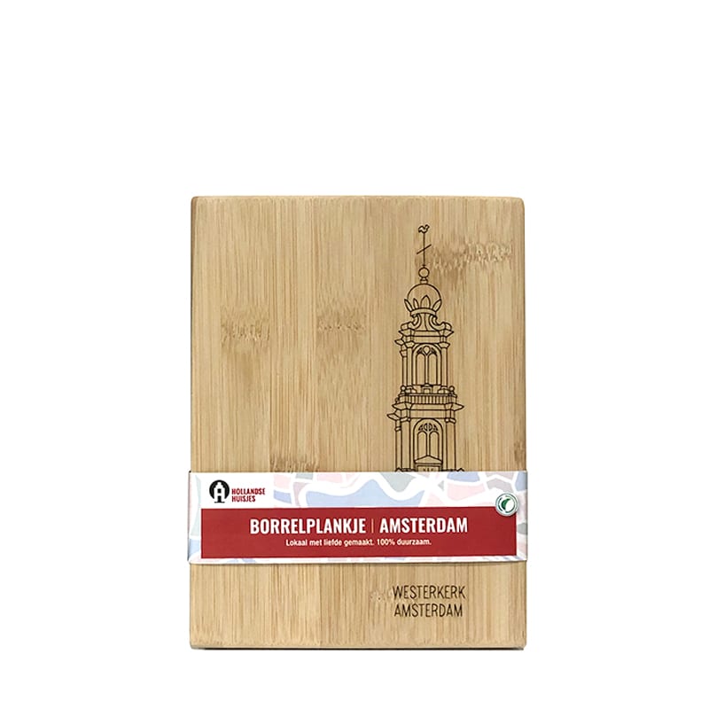 Borrelplank Amsterdam — gallery 3