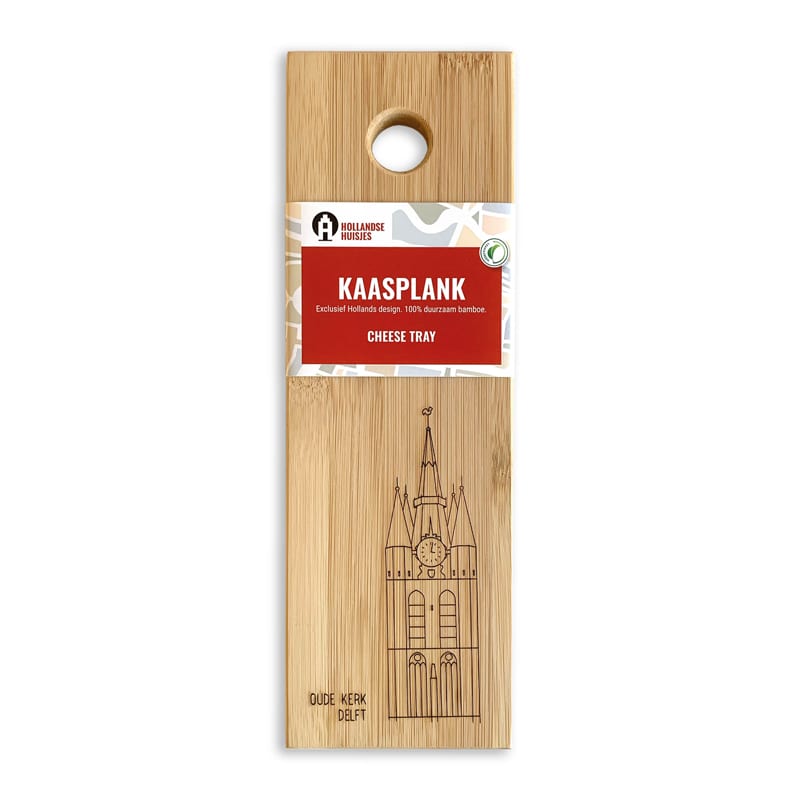 Cheese board Delft Oude Kerk — gallery 2