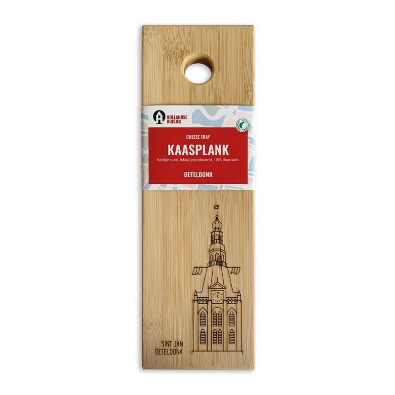 Kaasplank Oeteldonk Carnaval — gallery 2