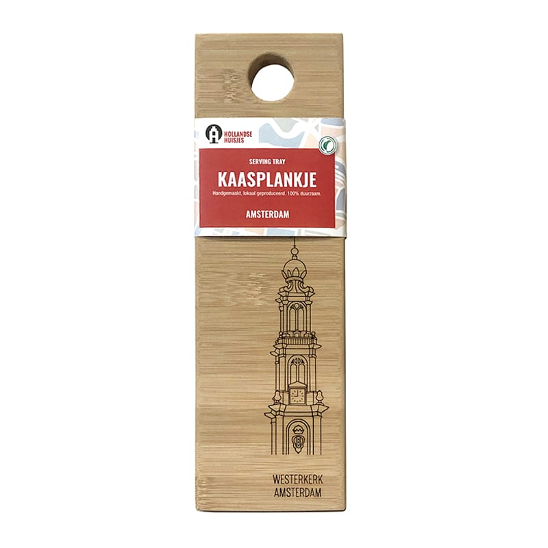 Kaasplank Amsterdam — gallery 6
