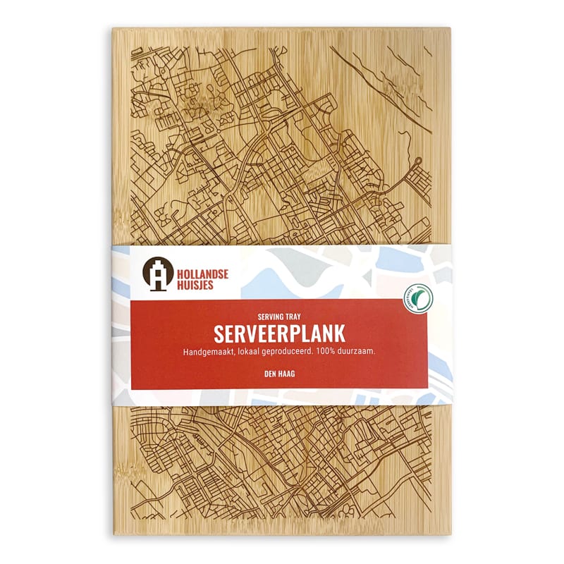 Serveerplank Den Haag — gallery 2