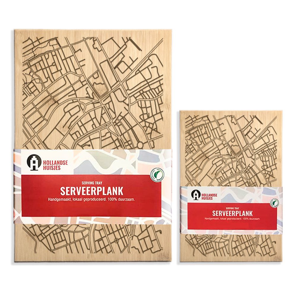 Serveerplank Groningen — gallery 2