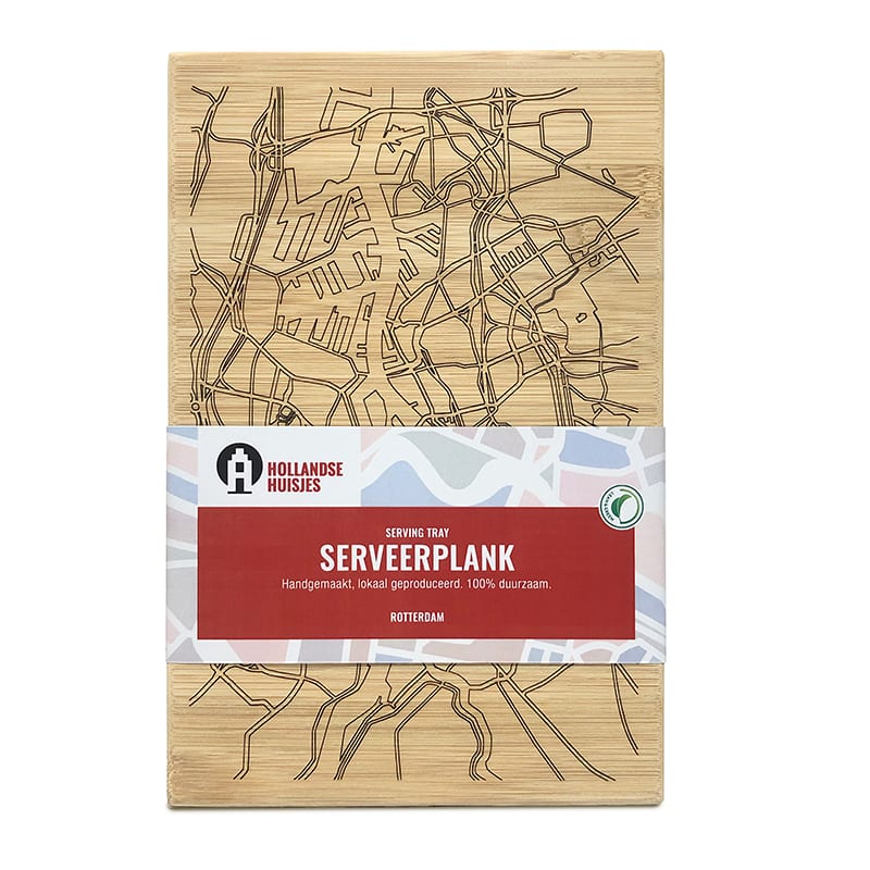 Serveerplank Rotterdam — gallery 2