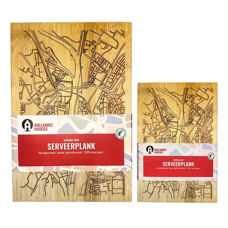 Serveerplank Maastricht — gallery 2